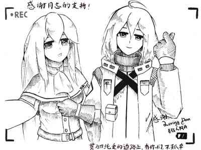 第91頁圖