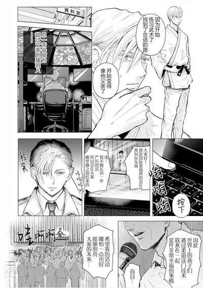 第127頁圖
