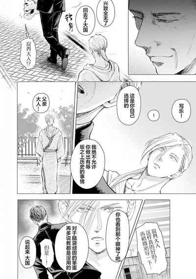 第135頁圖