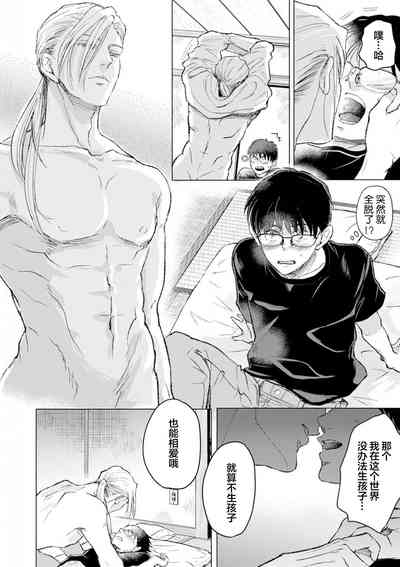 第139頁圖