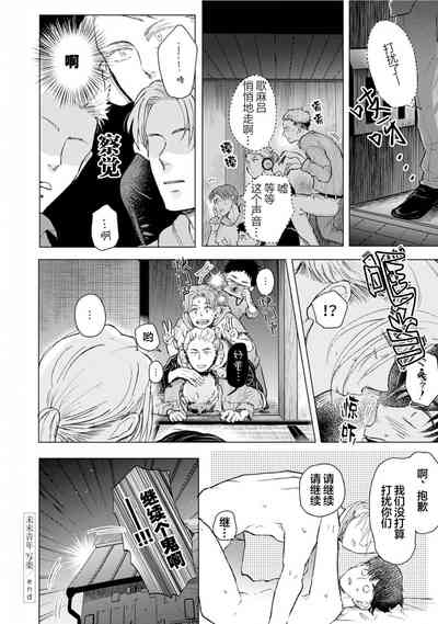 第143頁圖