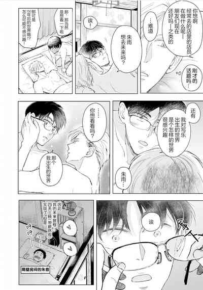 第147頁圖