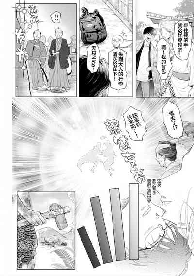 第155頁圖