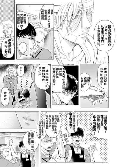 第23頁圖