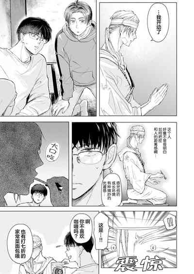 第31頁圖