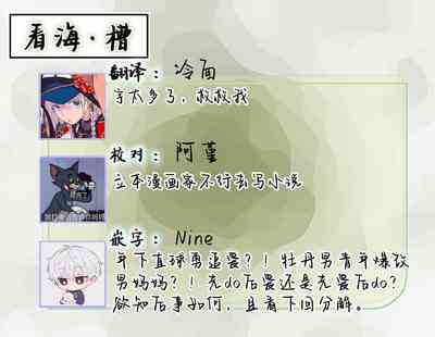 第39頁圖