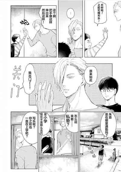 第47頁圖