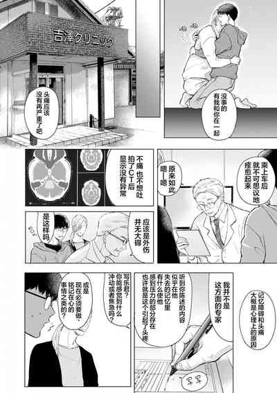 第51頁圖