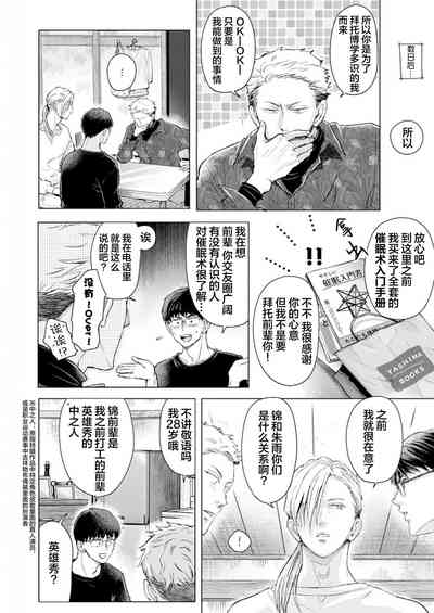 第55頁圖