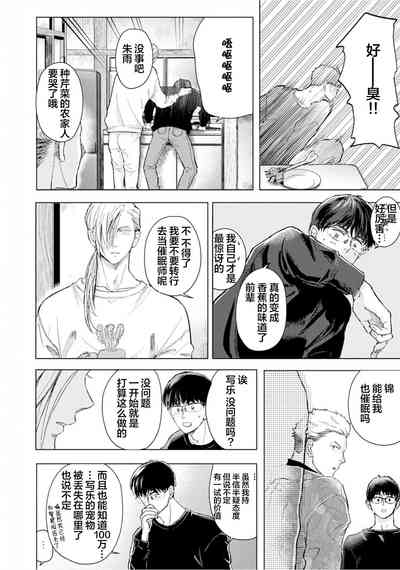 第59頁圖