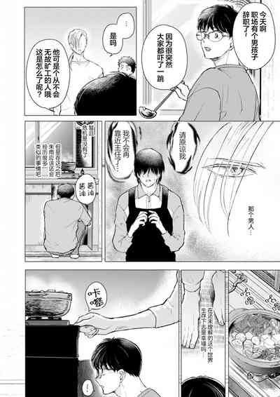 第75頁圖
