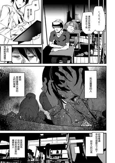 第103頁圖