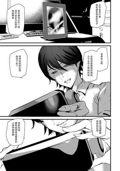 第131頁圖