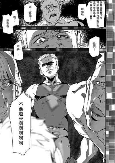 第191頁圖