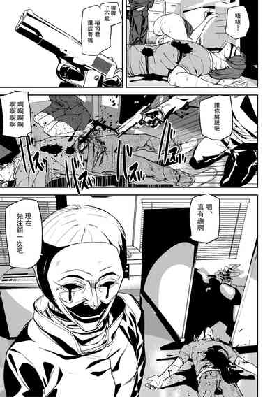第27頁圖