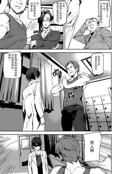 第39頁圖