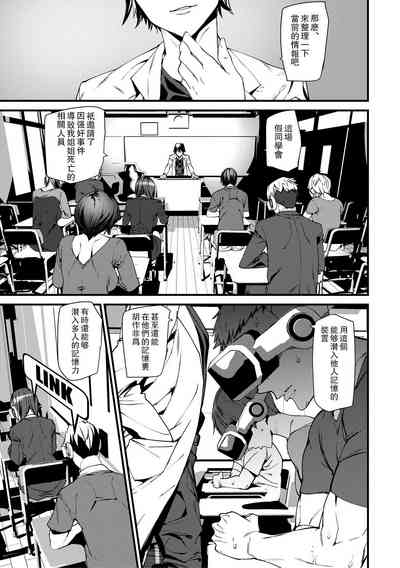 第55頁圖