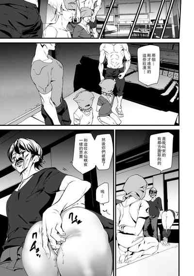 第63頁圖