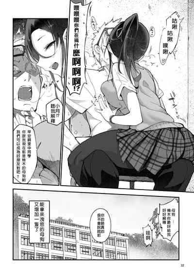 第59页图