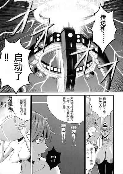 第127頁圖