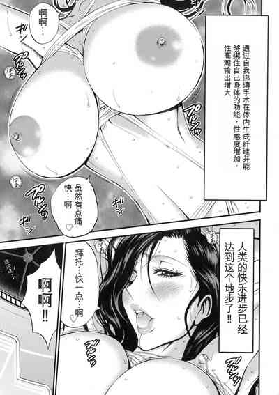 第187頁圖