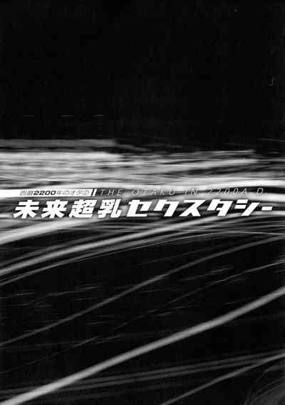 第195頁圖
