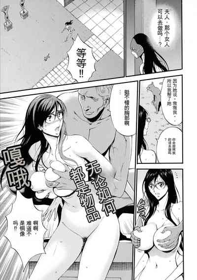 第35頁圖