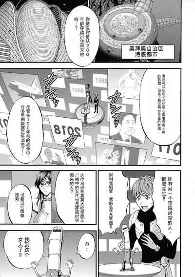 第47頁圖