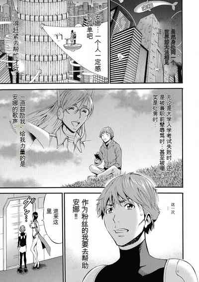 第51頁圖