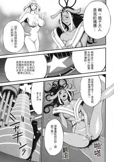 第91頁圖