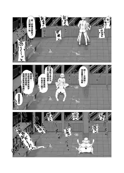 第15頁圖