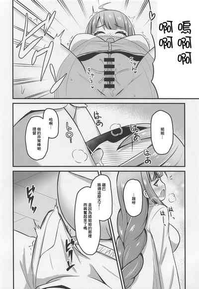第11頁圖