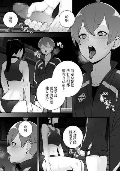 第19頁圖