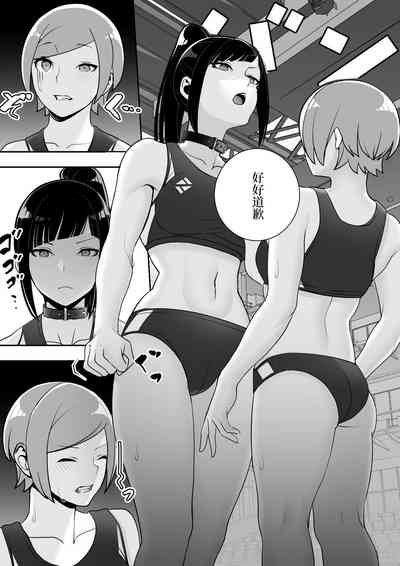 第55頁圖