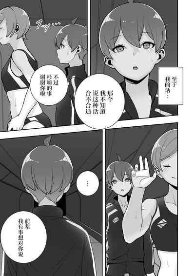 第75頁圖
