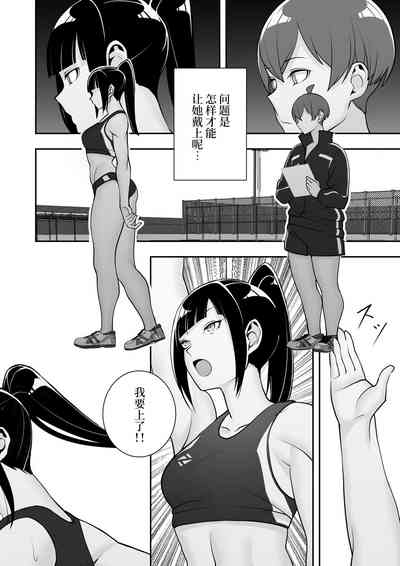 第7頁圖