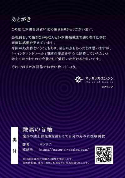 第91頁圖