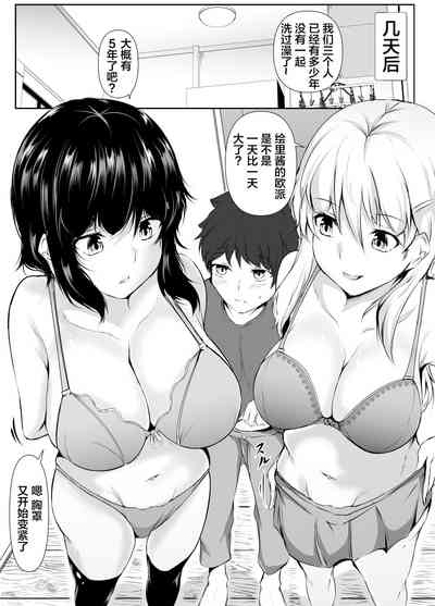 第35页图