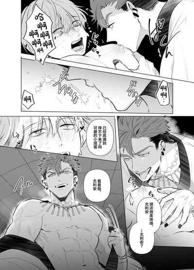 第23頁圖