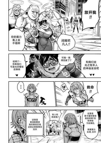 第19頁圖