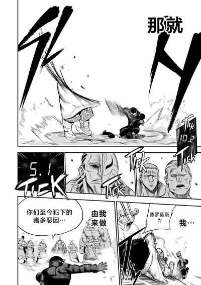 第31頁圖