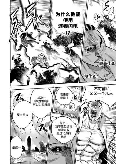 第35頁圖