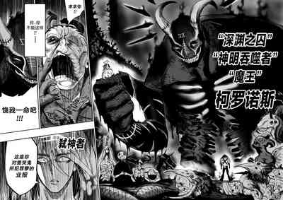 第43頁圖