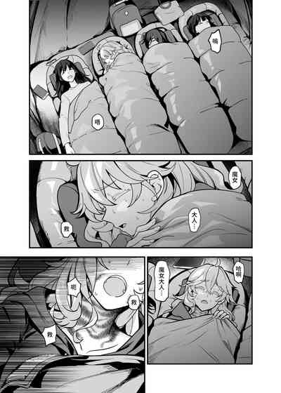 第27页图