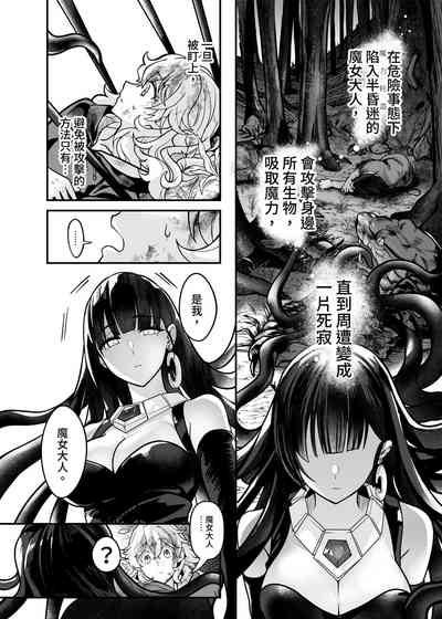 第35页图
