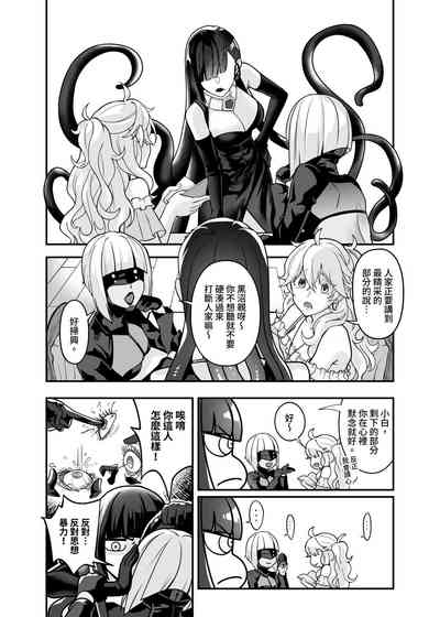 第39页图