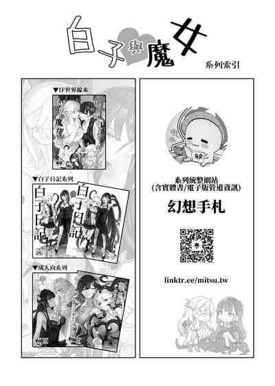 第51页图