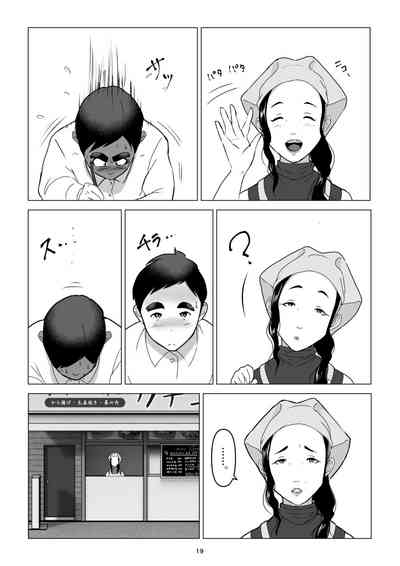 第19页图