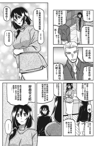 第11頁圖