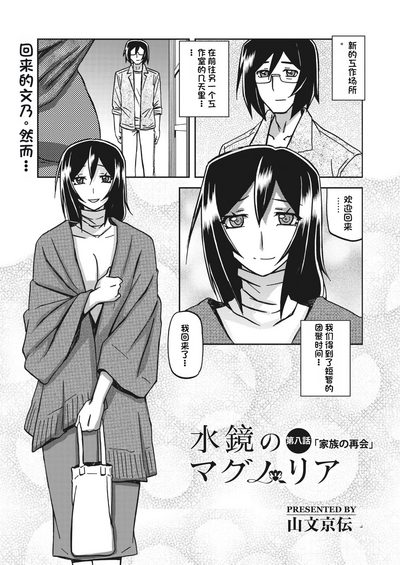 第143頁圖